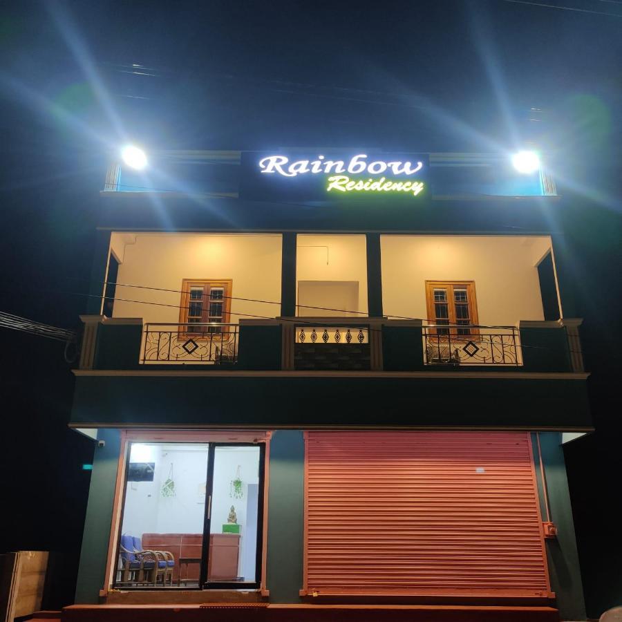 Rainbow Residency Ecr Hotel Auroville Exterior photo
